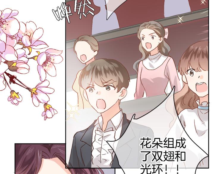 第十五话 怎么就成圣母了？74