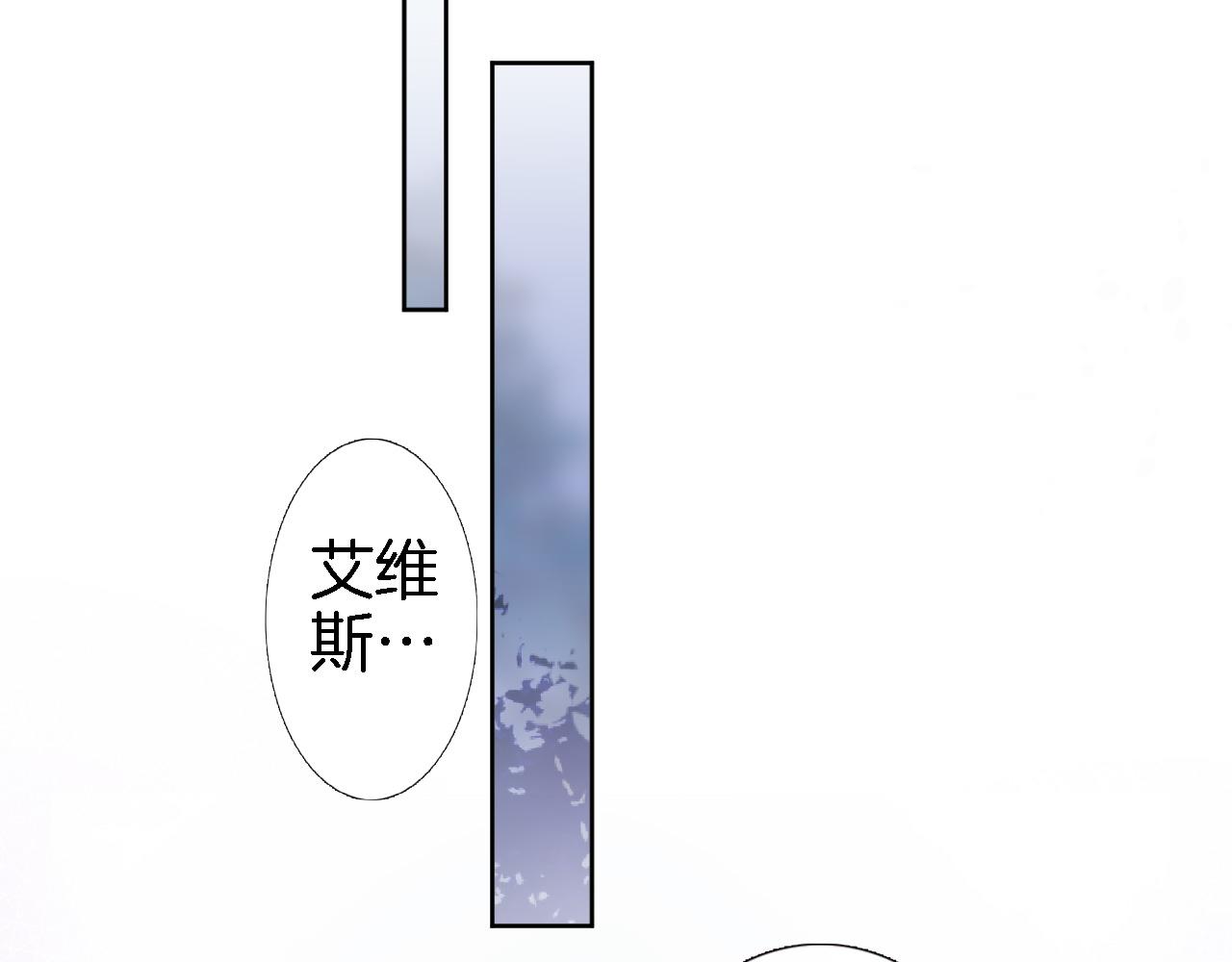 第二十七话 梦与梦90