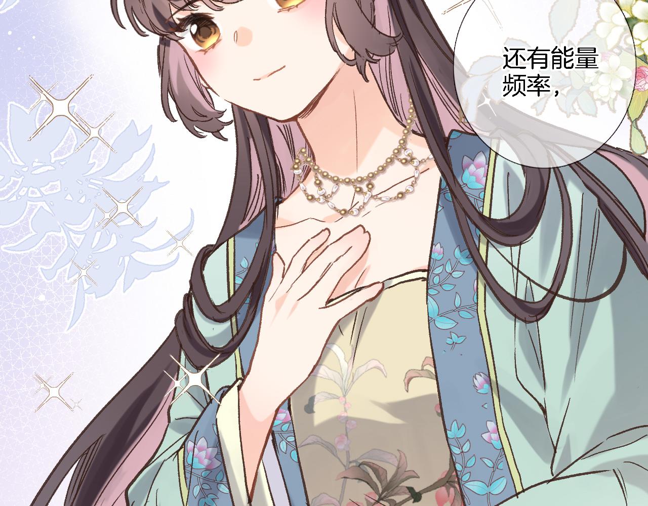 第五十六话 兵戎相见31