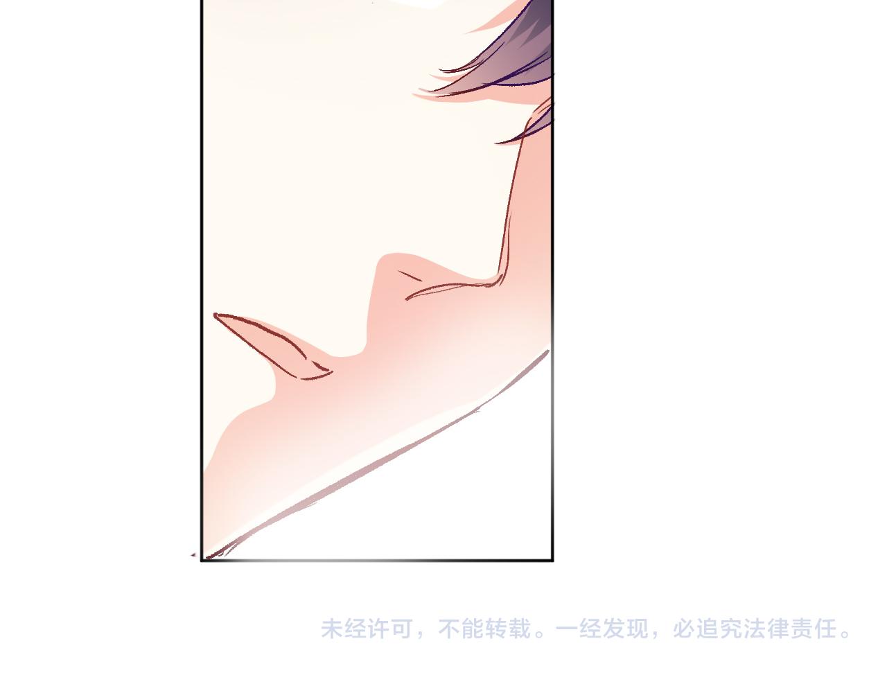 第二十话 自己主宰自己的命运82
