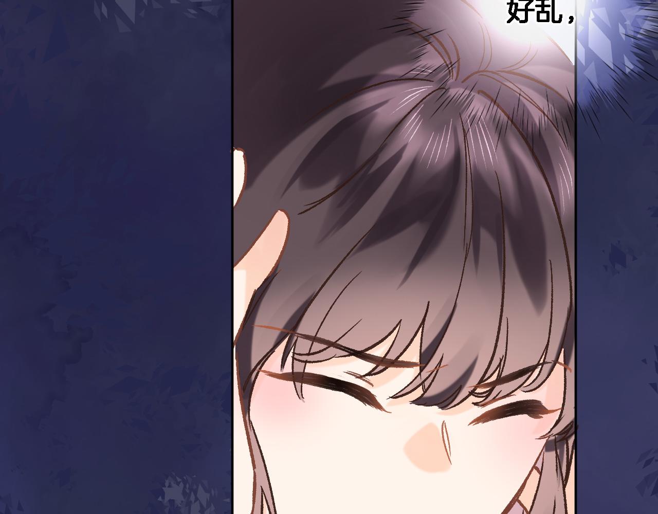 第五十五话 疗愈人心31