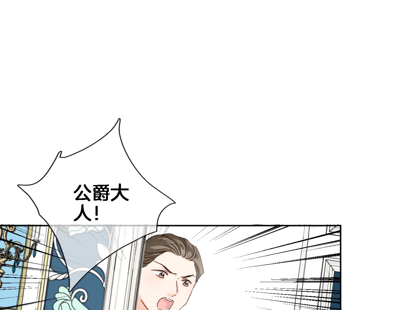 第六十二话 永恒的承诺56