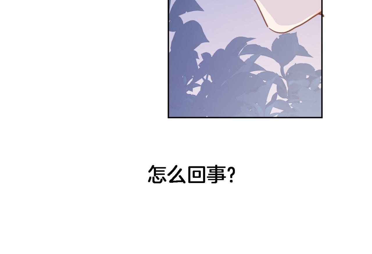 第二十四话 我还想开更大的地图66