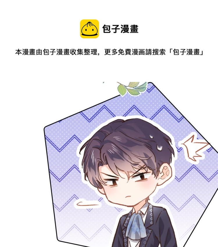 第五十话 太热闹了52