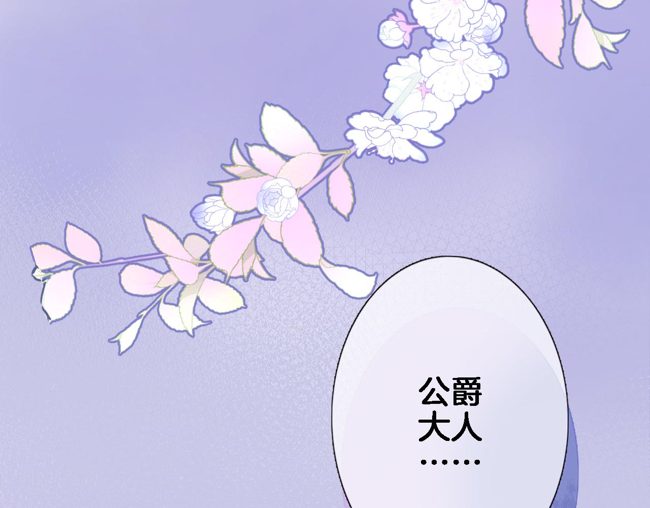 第八十七话新场面40