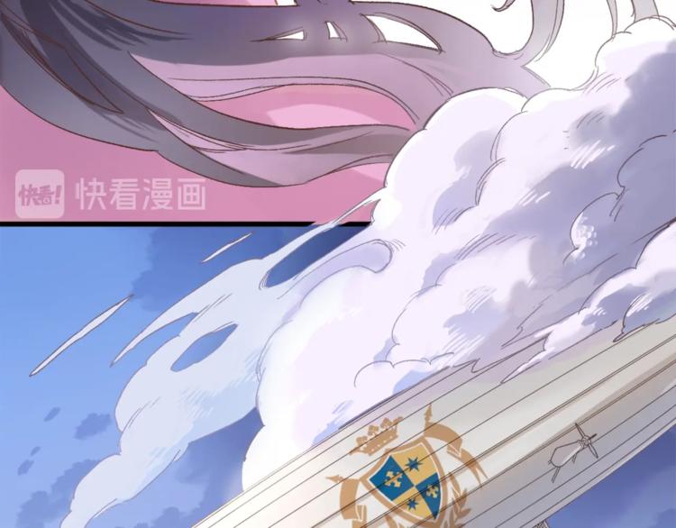 第一话 一来就要和亲？134