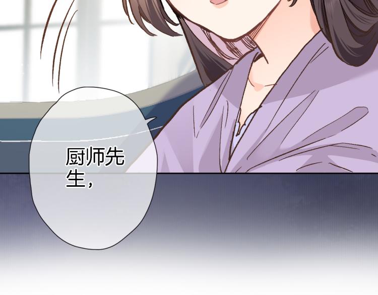 第四十六话 靠着我90