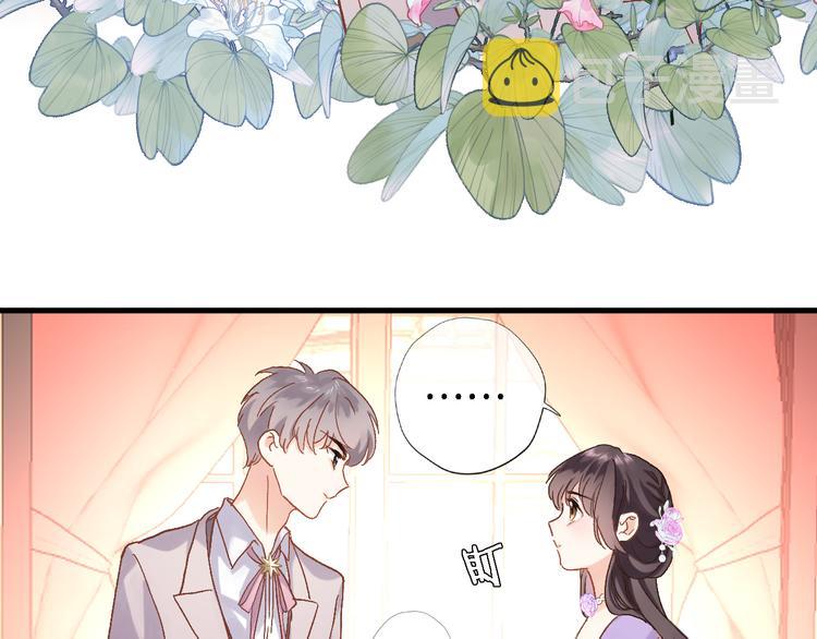 第八话 被姐姐摸头杀？76