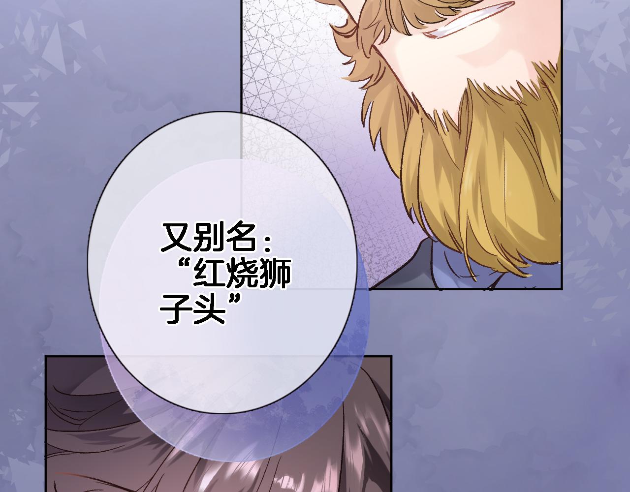 第五十八话 你的笑37