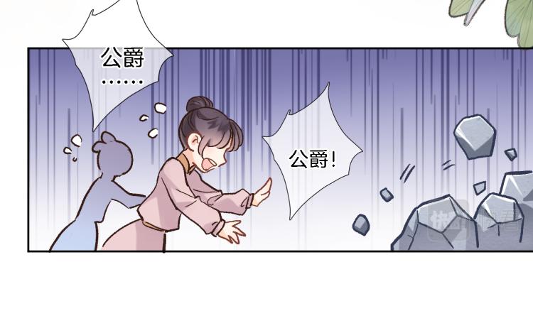 第四十八话 读取记忆22