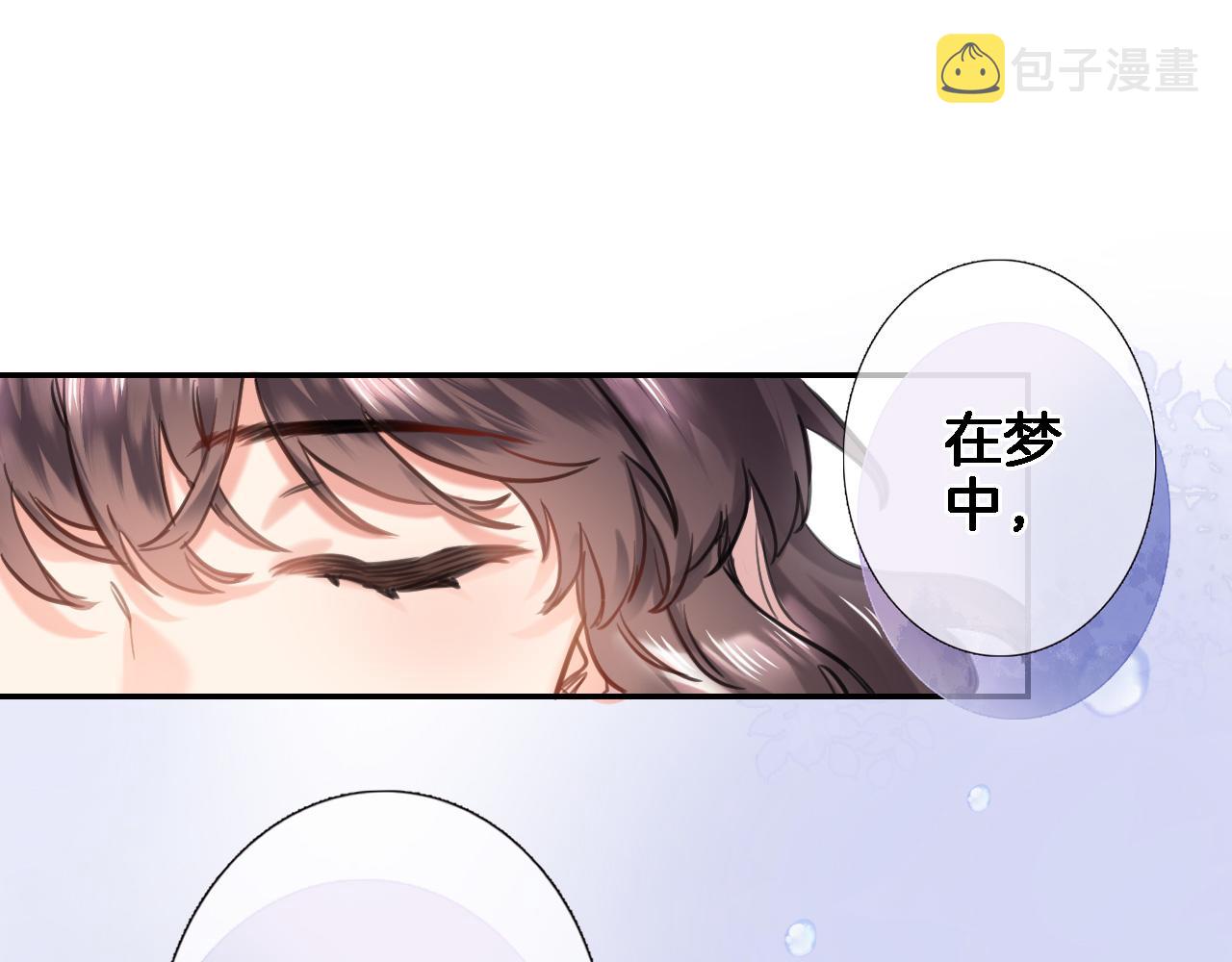 第九十话 解围13