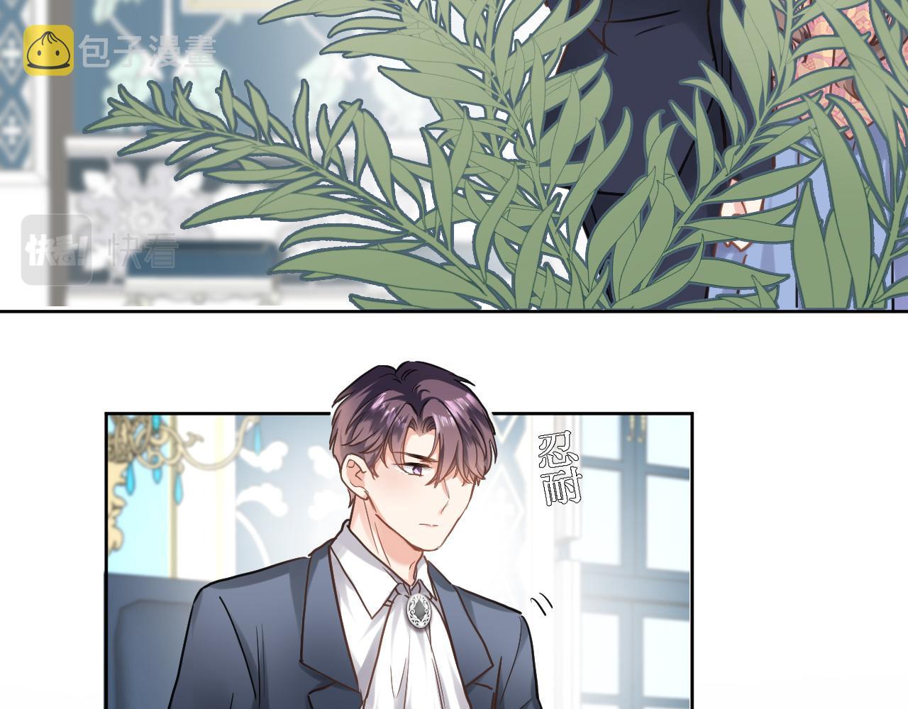 第七十九话 蓝色？63