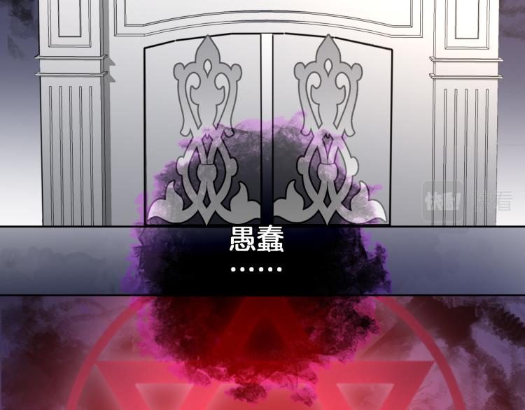 第四十五话 灵体状态8