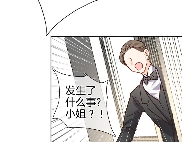 第三十一话34