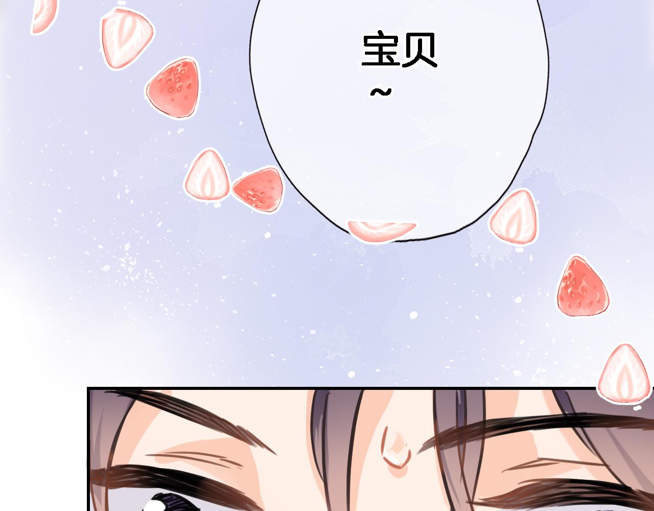 第七十八话 不舍26