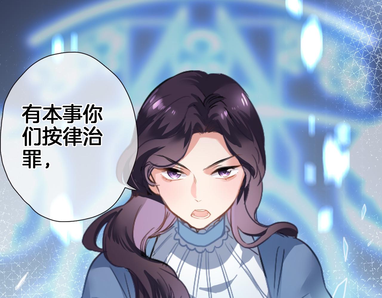 第二十八话 公主和女王64