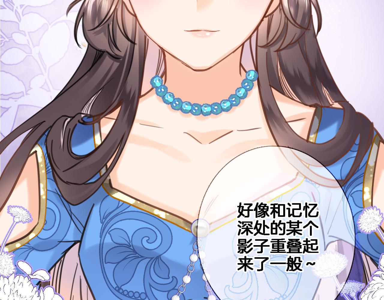 第九十五话 入魔27