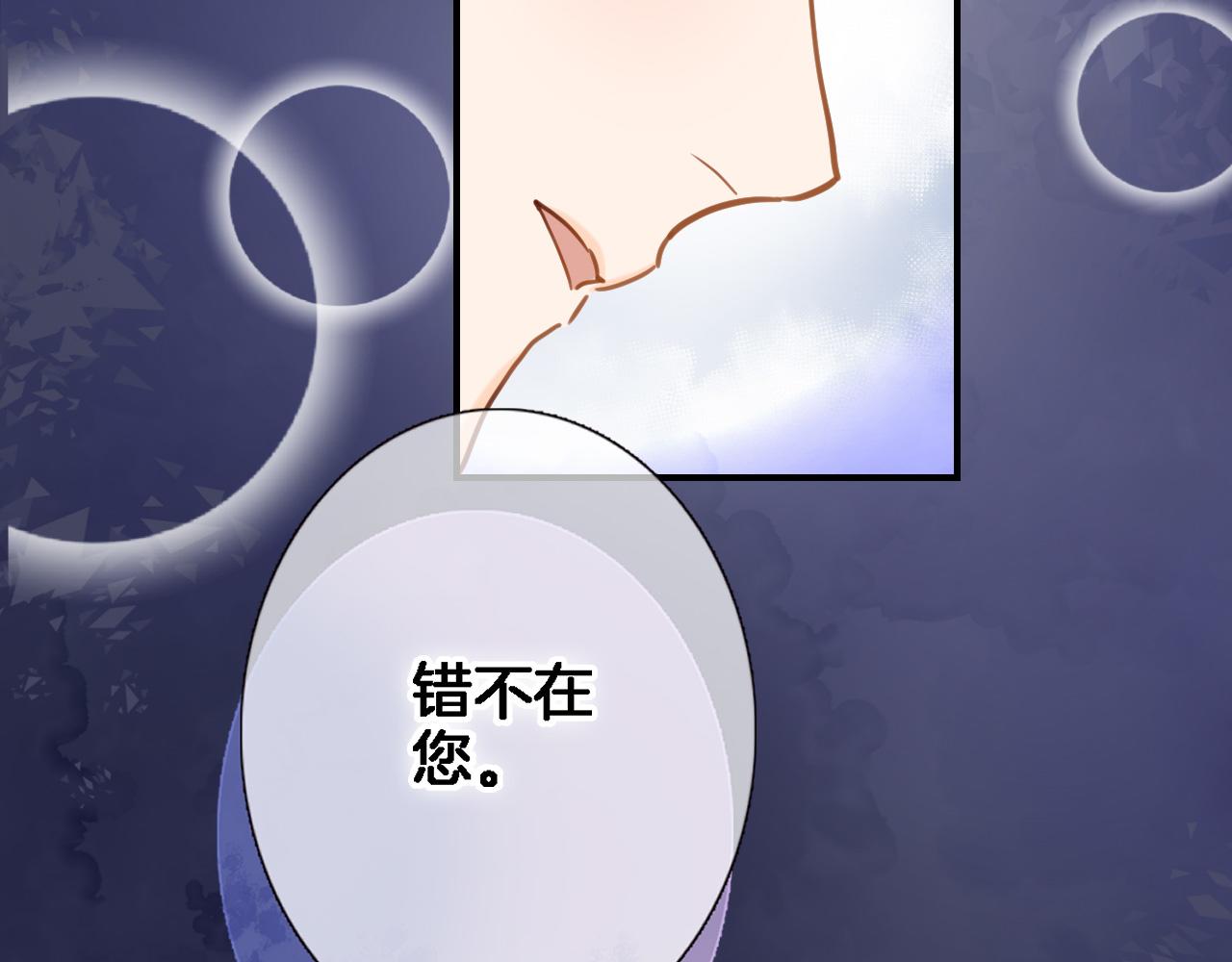 第九十四话 往事如烟71