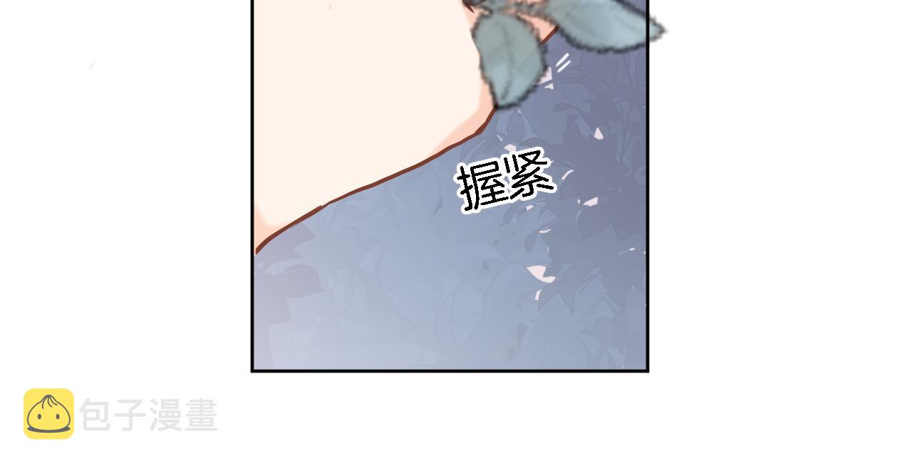 第二十四话 我还想开更大的地图23