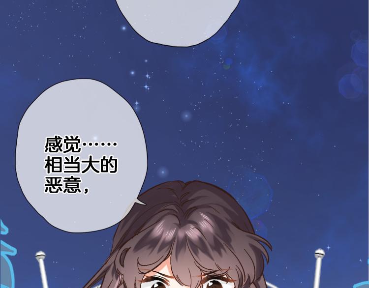 第四十五话 灵体状态19