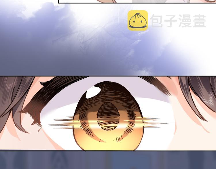 第四十五话 灵体状态43