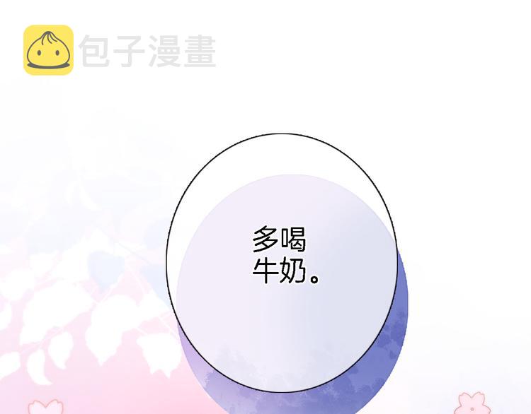 第三十四话 打破时间的限制63