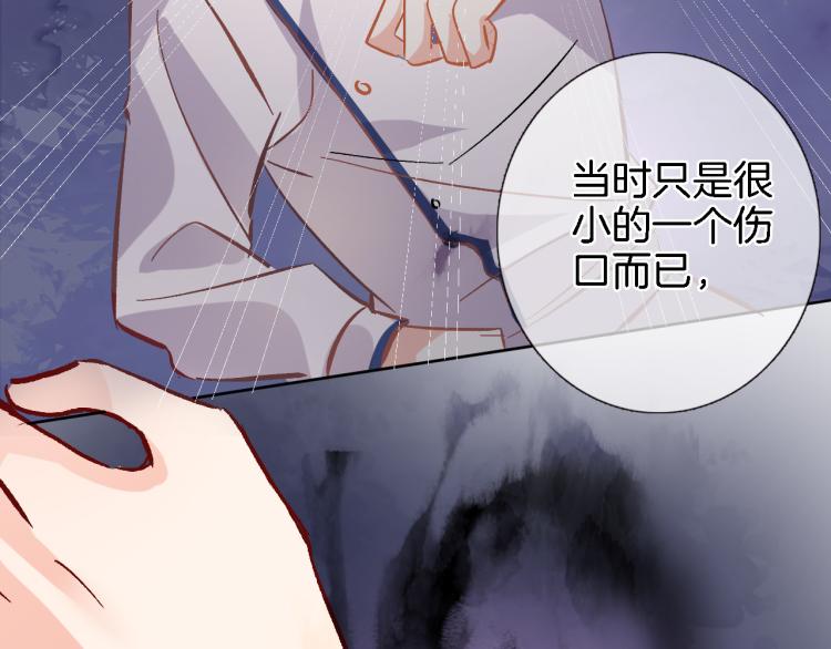 第四十七话 醋意26