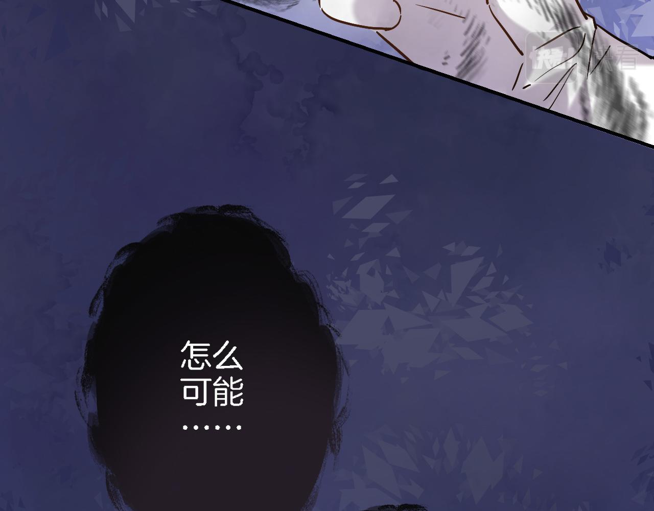 第九十五话 入魔42