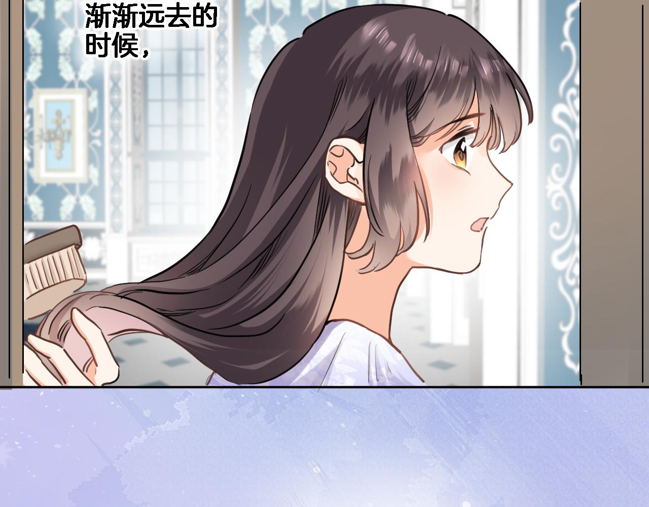 第七十八话 不舍40