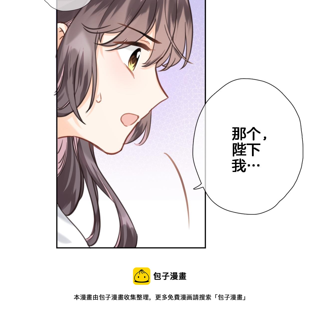 第七十话 印记的作用40