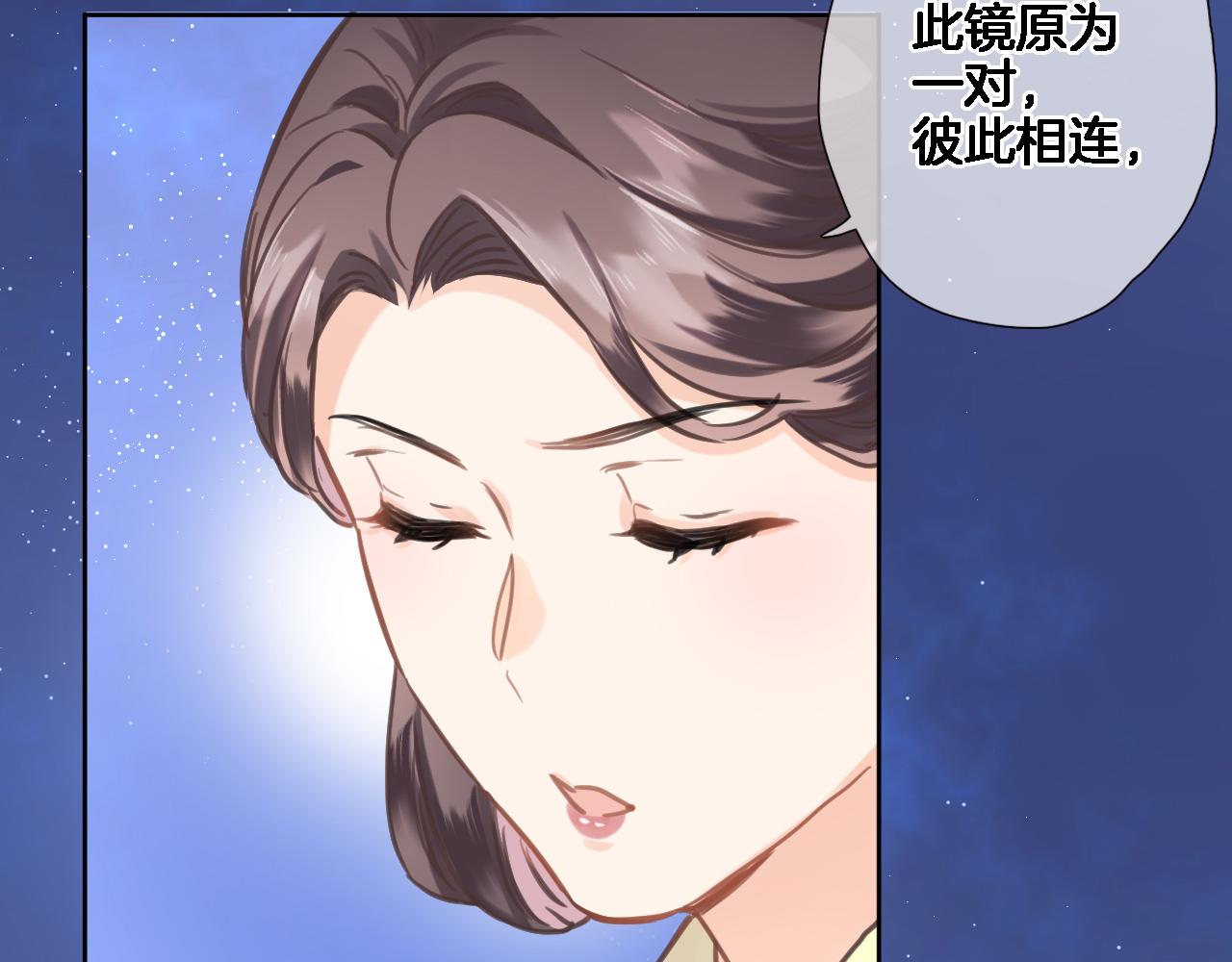 第六十八话 不 跪26