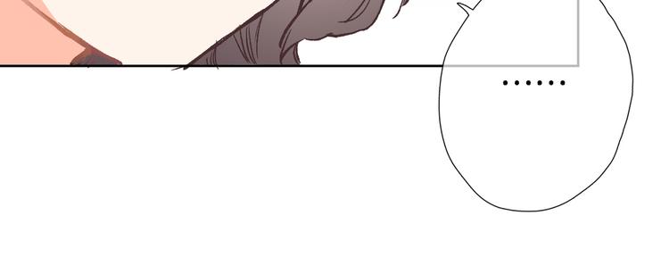 第三十九话 打动❤️67
