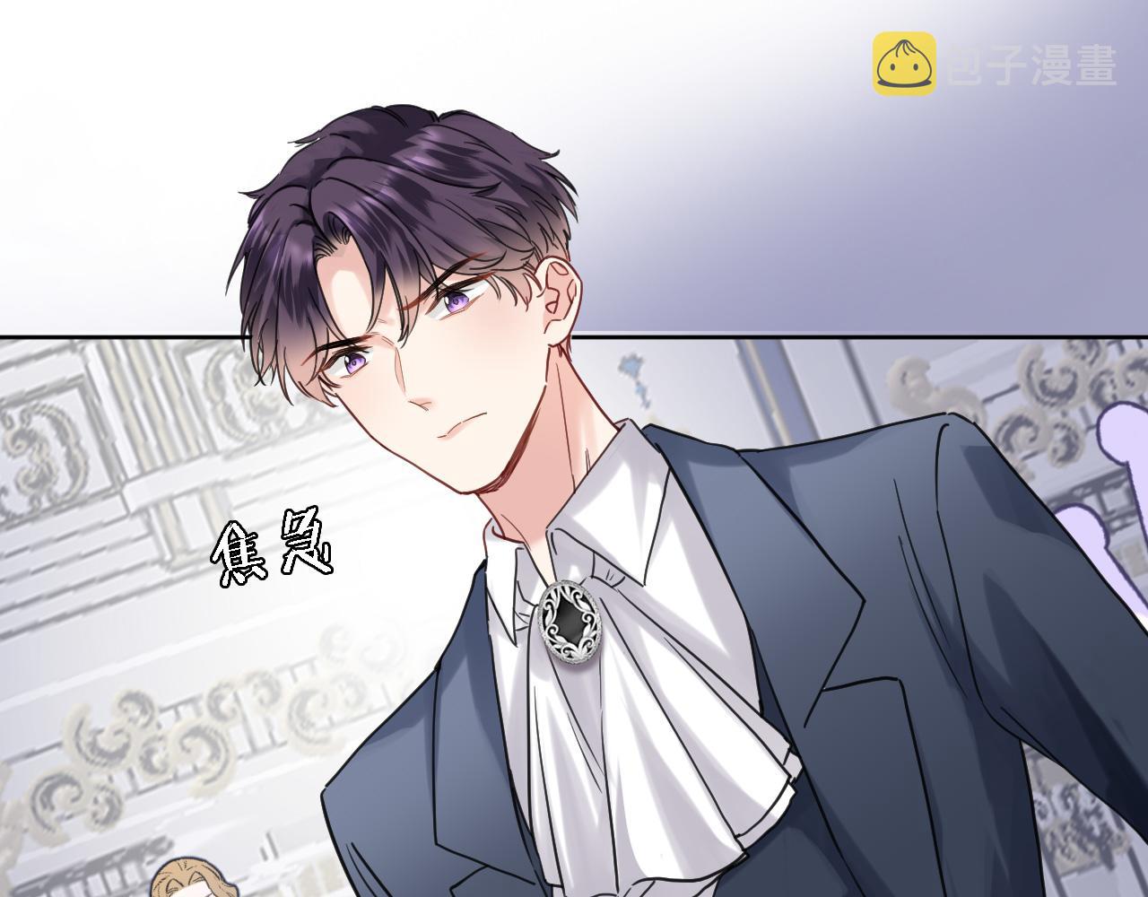 第九十四话 往事如烟55