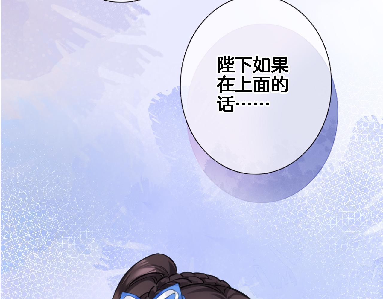 第八十七话新场面70