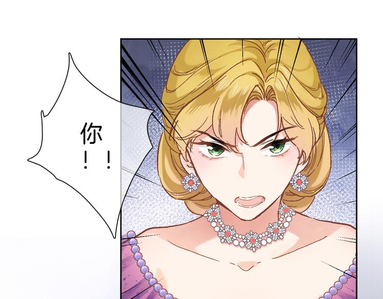 第三十话 忍无可忍24