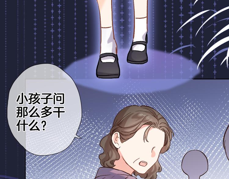 第三十一话6