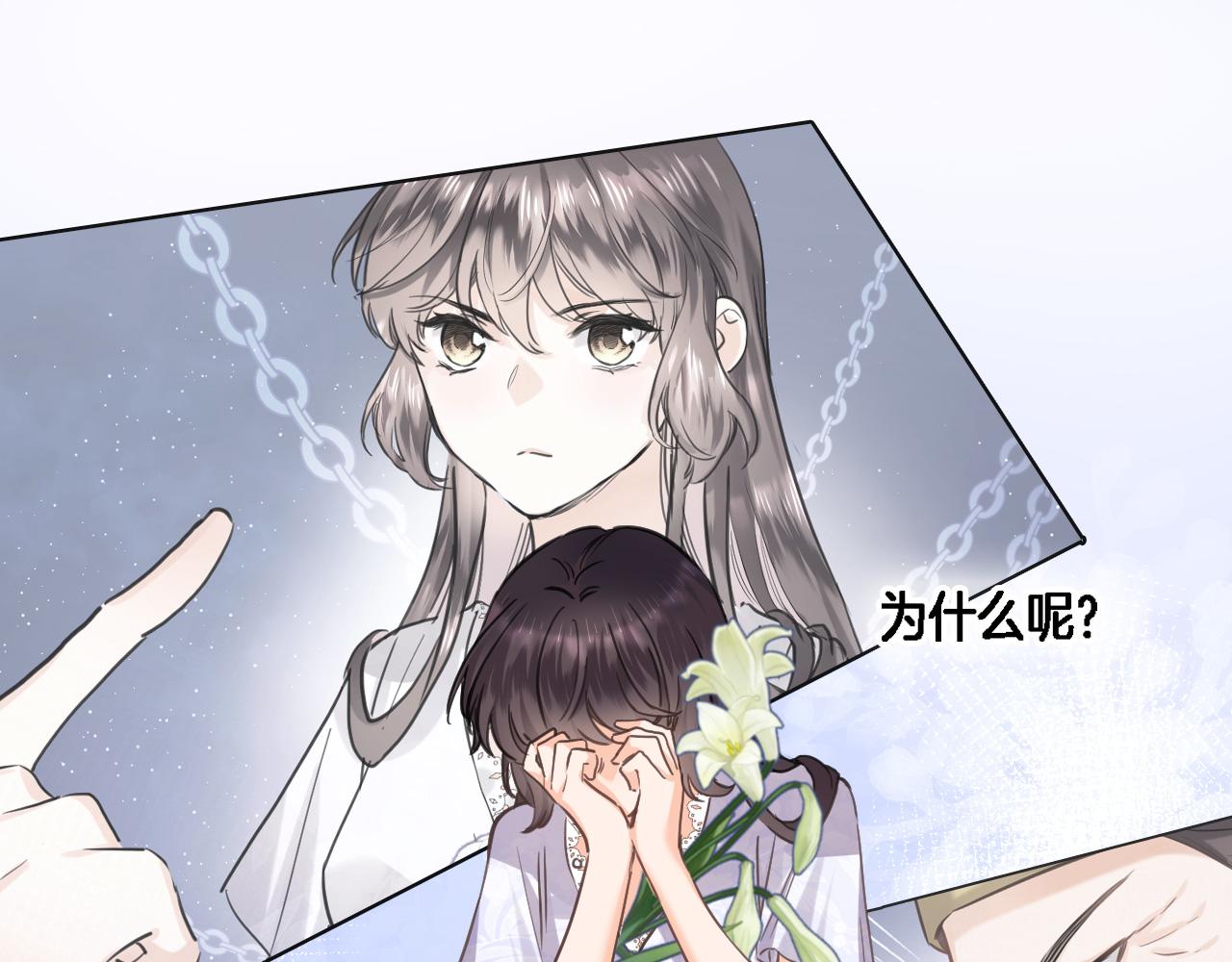 第八十三话为你而在30