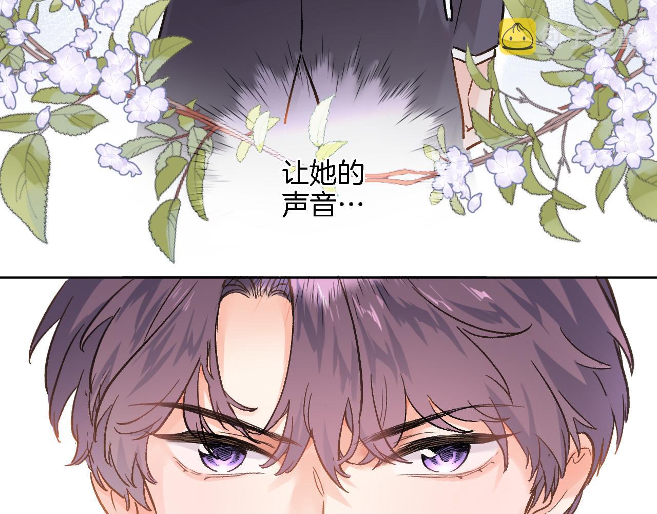 第五十五话 疗愈人心63