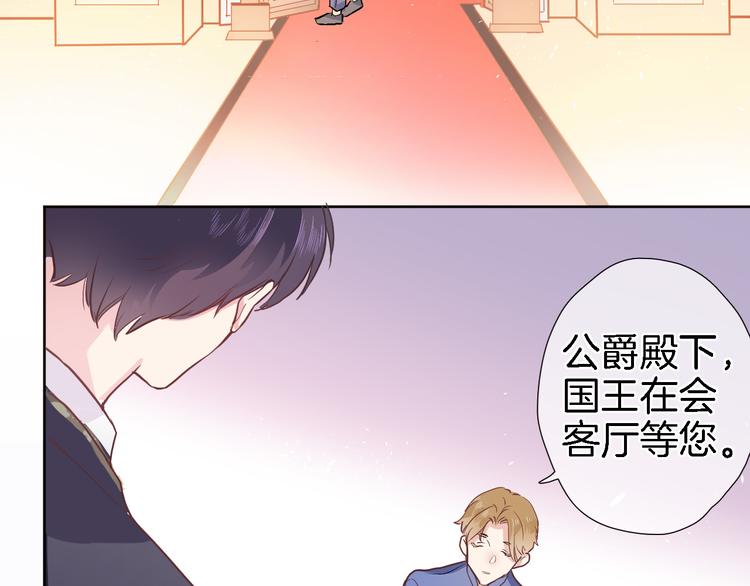 第七话 这算龙潭虎穴？7