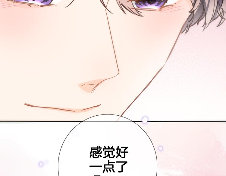 第三十七话 触碰65