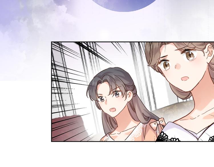 第三十话 忍无可忍32