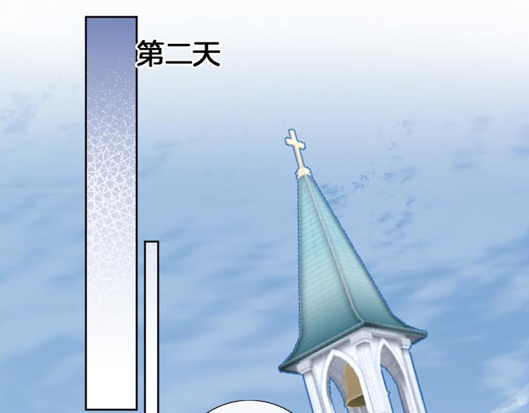 第四十一话 变故60