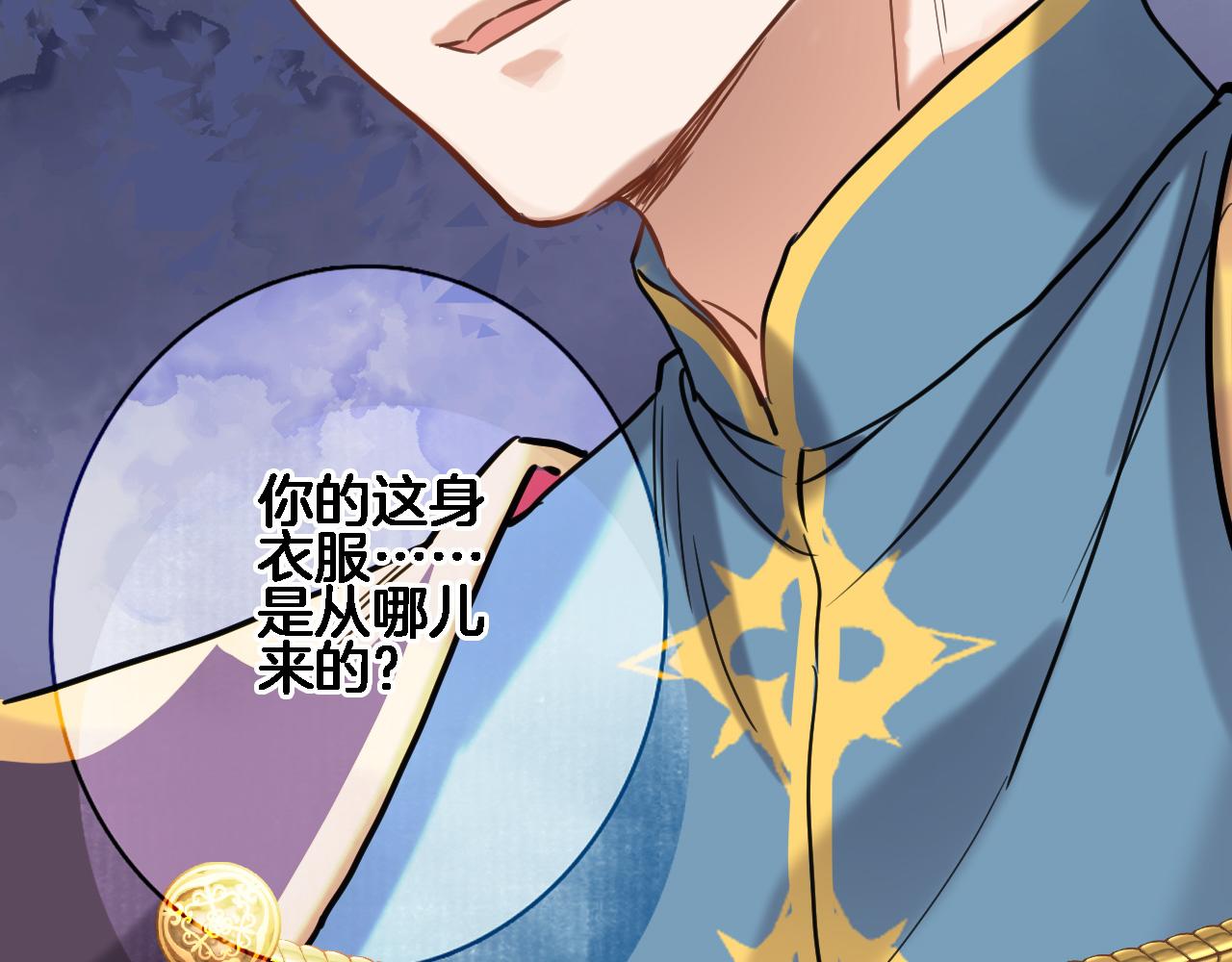 第八十九话 生死答案1