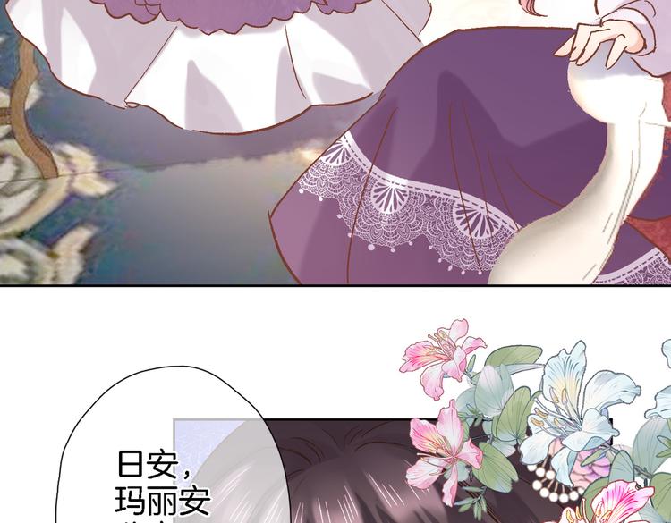 第三十话 忍无可忍46