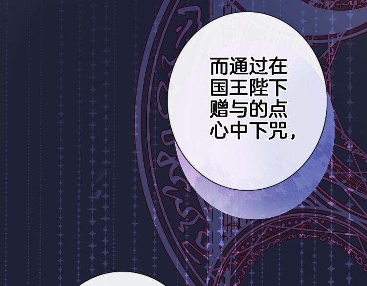 第四十六话 靠着我69
