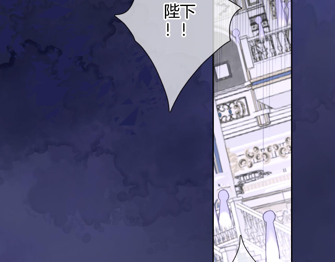 第九十六话  私奔吗？27