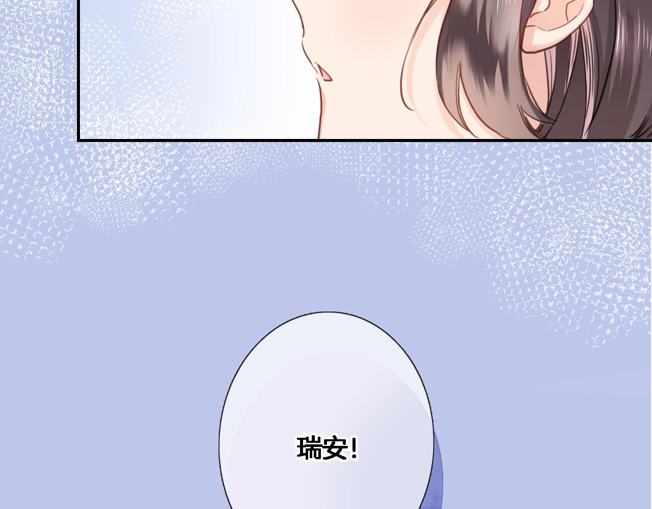 第八十话 暗流17
