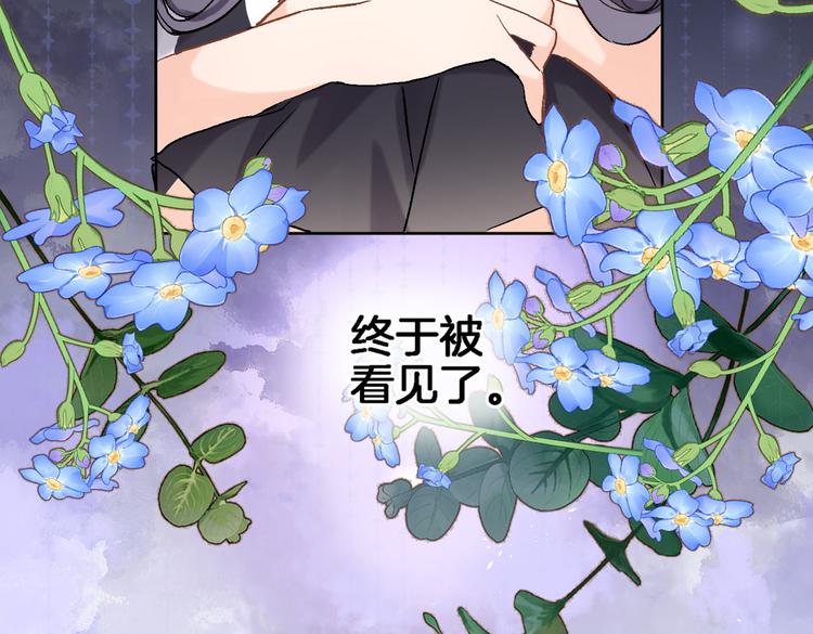 第四十话 依靠55