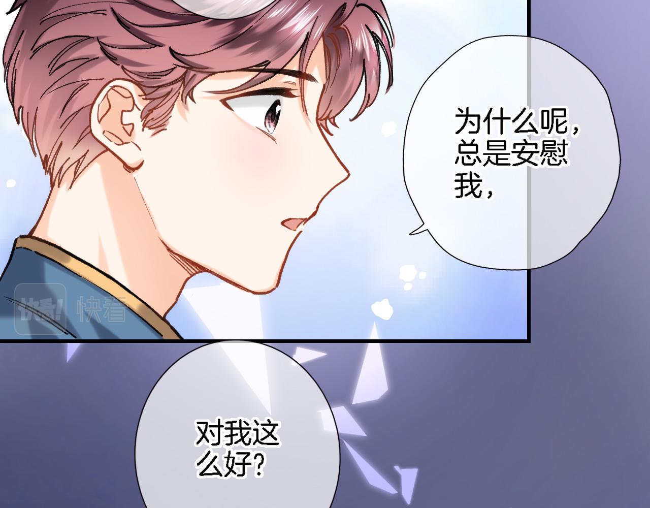 第九十四话 往事如烟18
