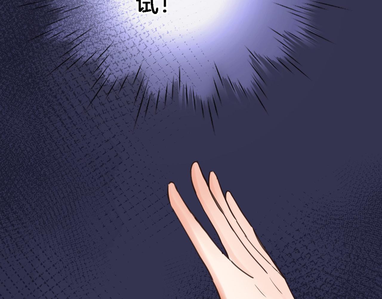第九十四话 往事如烟7
